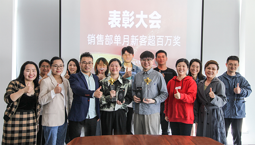 图片关键词 图片关键词