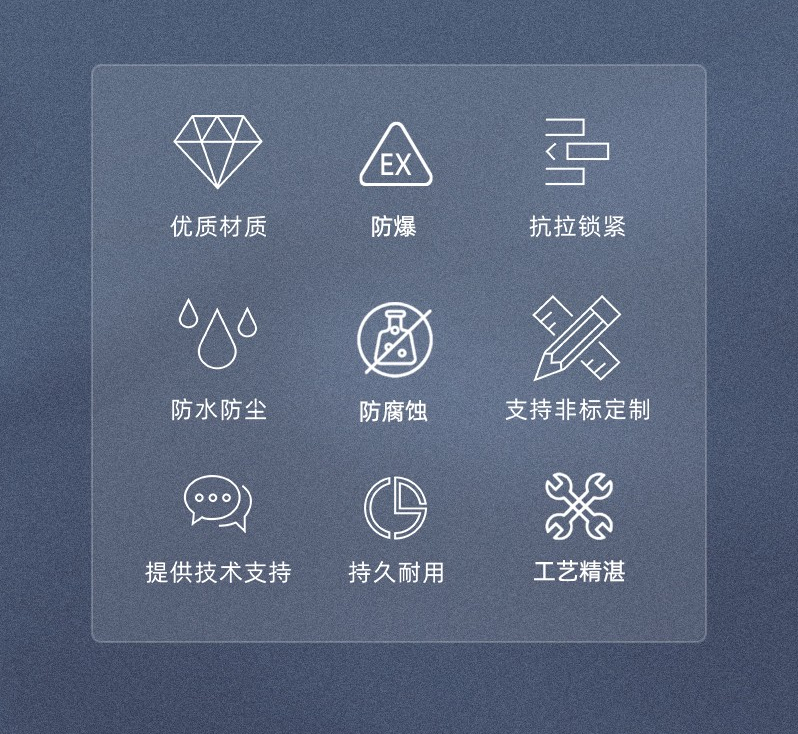 图片关键词 图片关键词